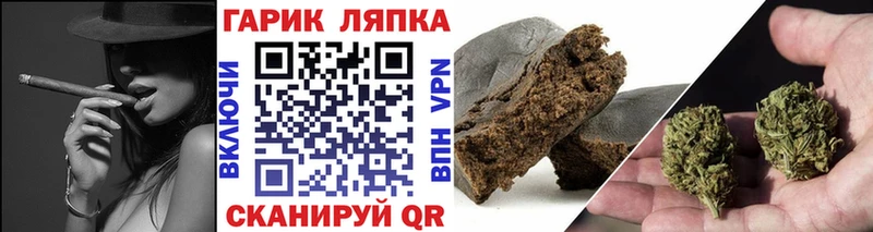 Гашиш убойный  Алдан 