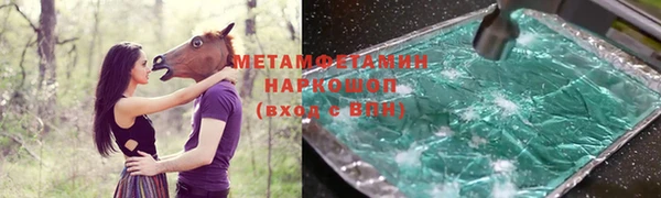 ECSTASY Остров