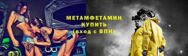 дистиллят марихуана Аркадак