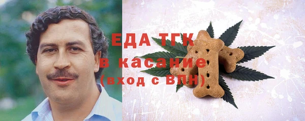 a pvp Вуктыл
