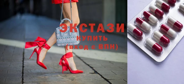 меф VHQ Осташков