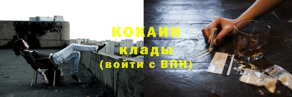 ECSTASY Остров