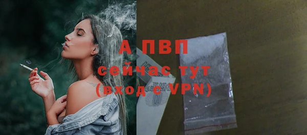 гашиш Учалы