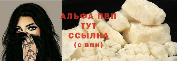 ECSTASY Остров