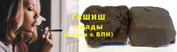 a pvp Вуктыл