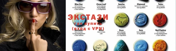 Альфа ПВП Снежинск