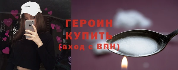 меф VHQ Осташков