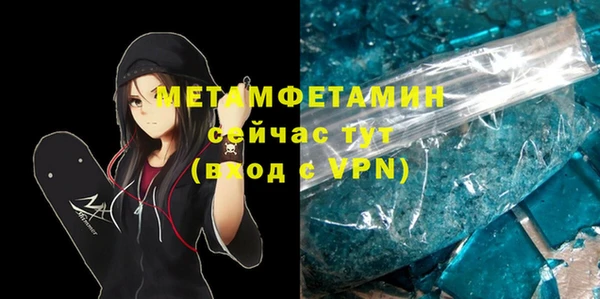 ECSTASY Остров