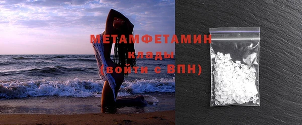 гидра Ухта