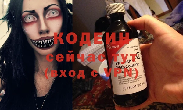 ECSTASY Остров