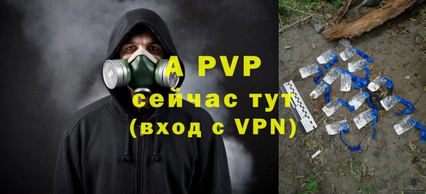 каннабис Воткинск
