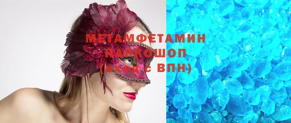 ECSTASY Остров