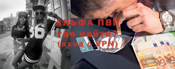 ECSTASY Остров