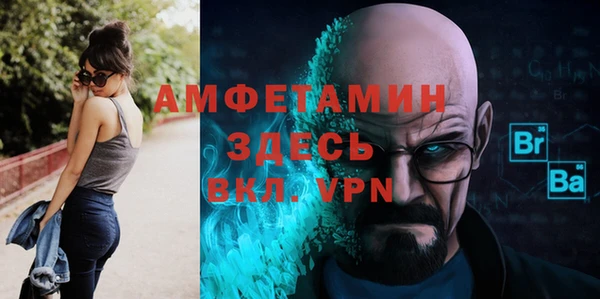 ECSTASY Остров