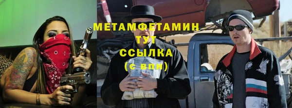 дурь Снежногорск