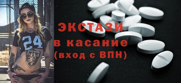 сатива Всеволожск