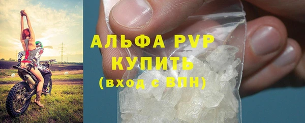 mdpv Горняк