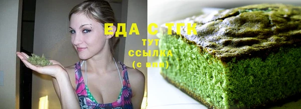 меф VHQ Осташков