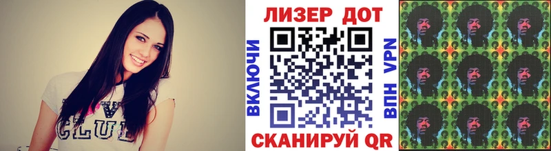 как найти закладки  Алдан  Марки 25I-NBOMe 1,5мг 