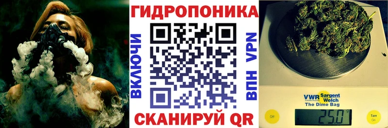 kraken сайт Алдан Конопля Amnesia